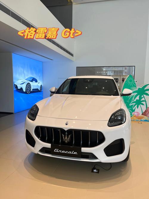 玛莎拉蒂最便宜一款车suv(玛莎拉蒂最便宜的车多少钱?)