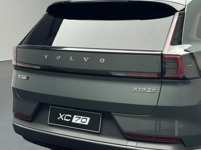 2025款xc70图片(2021款xc40最新消息)