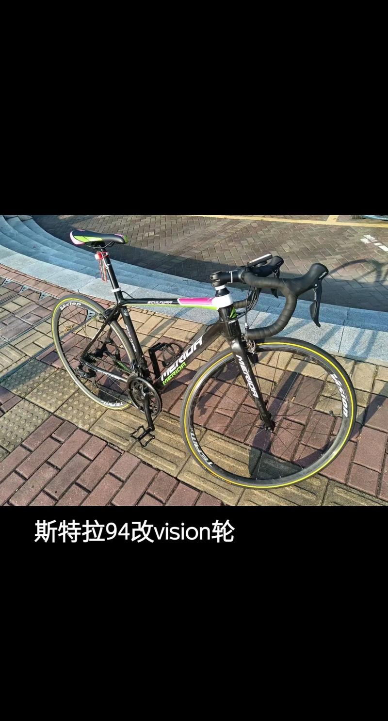 崔克蝴蝶自行车价格3200万美金/崔克蝴蝶全球几辆