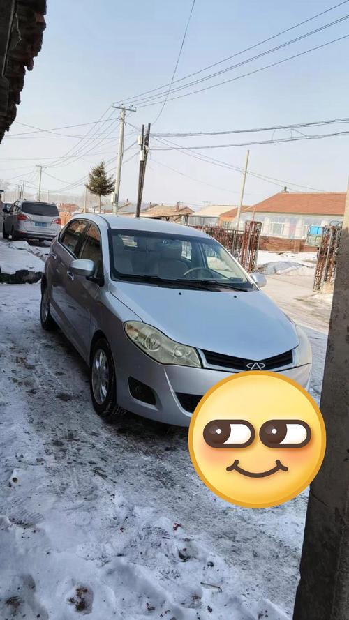 【奇瑞风云2能跑多远,奇瑞风云2能跑多少公里】