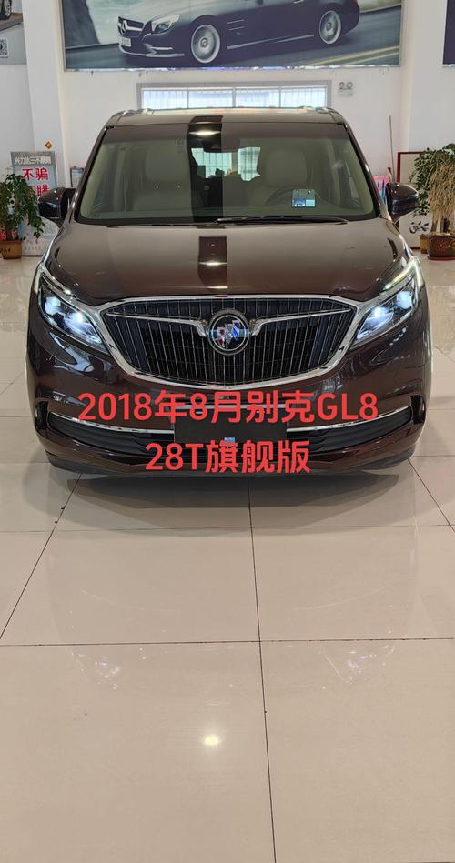 【别克gl8蒙娜丽莎版多少钱,别克gl8女神版】