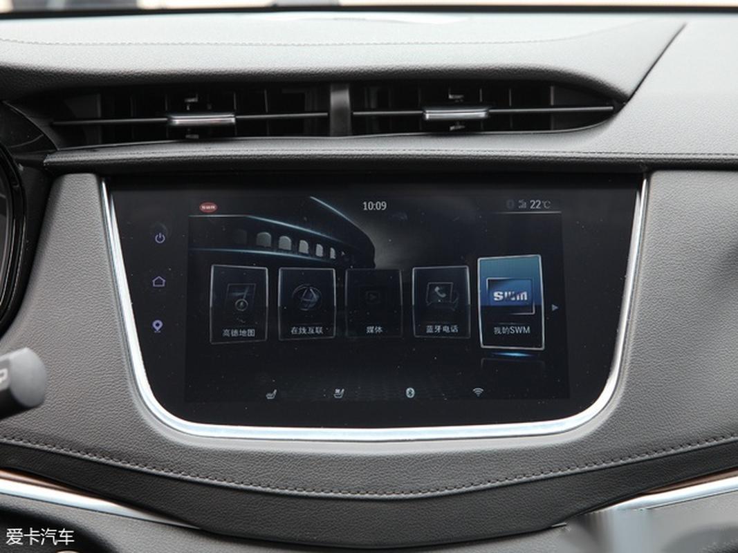 斯威g01中控大屏破解,斯威g01中控安装app