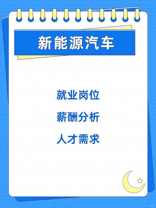 汽车技术服务与营销专业就业前景/汽车技术服务与营销专业就业前景和就业方向