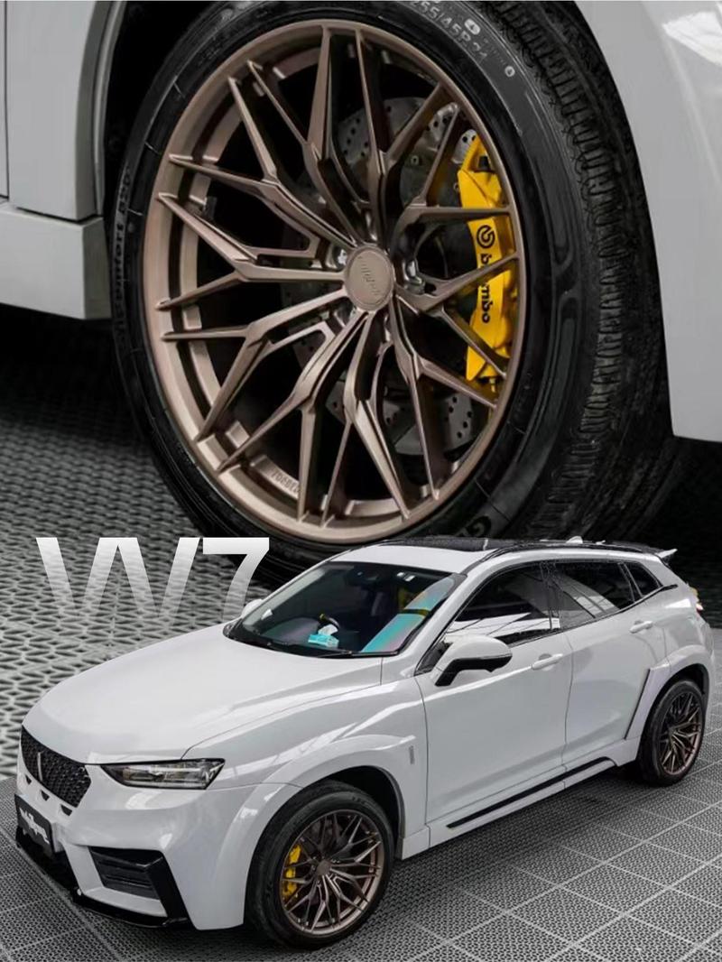 vv7gt改装,vv7gt改装图片