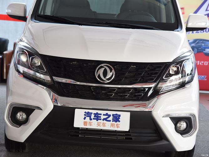 东风m6图片及价格(东风m6汽车之家)