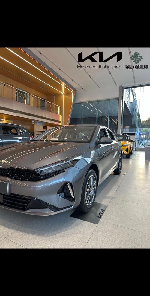 2020款起亚k3外观有几种颜色,2021款起亚k3外观