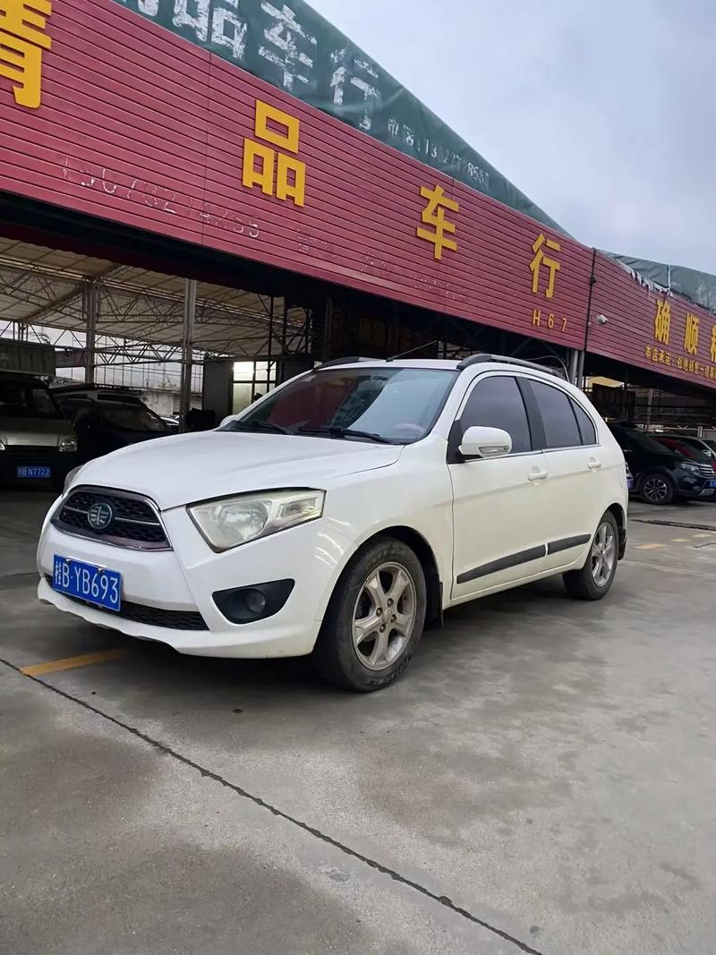 关于一汽夏利n7报价及图片的信息