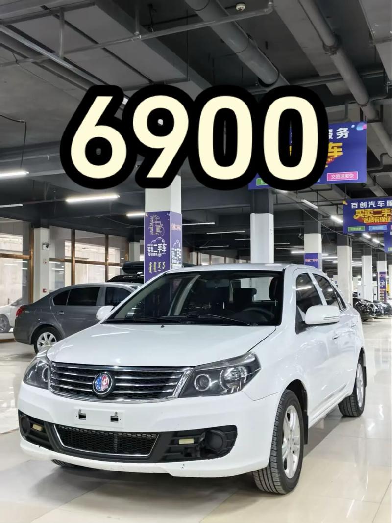 吉利金刚咋样,吉利金刚怎么样值得买吗